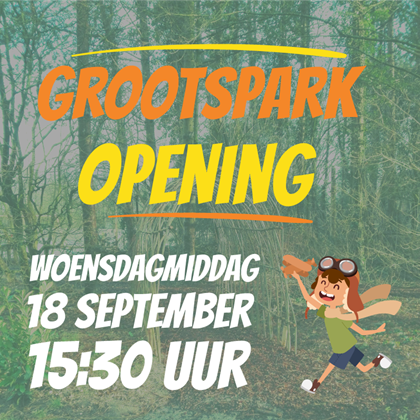 Grootspark FRONT Poster